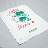 Máquina automática para hacer bolsas de plástico de 6 líneas (diseño de Taiwán)